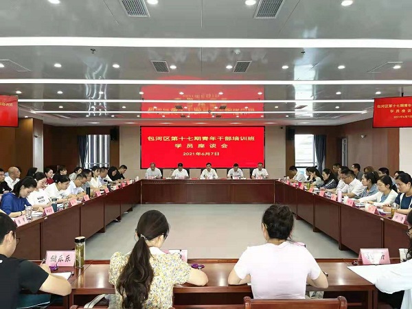 微信圖片_20210610165241.jpg