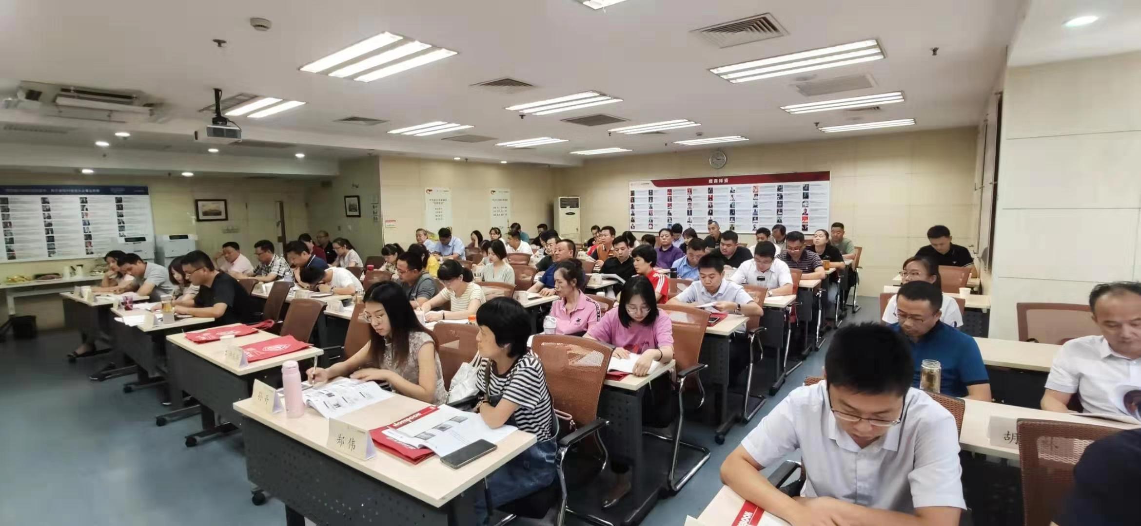 包河區非公企業和社會組織黨組織書記示范培訓班正式開班