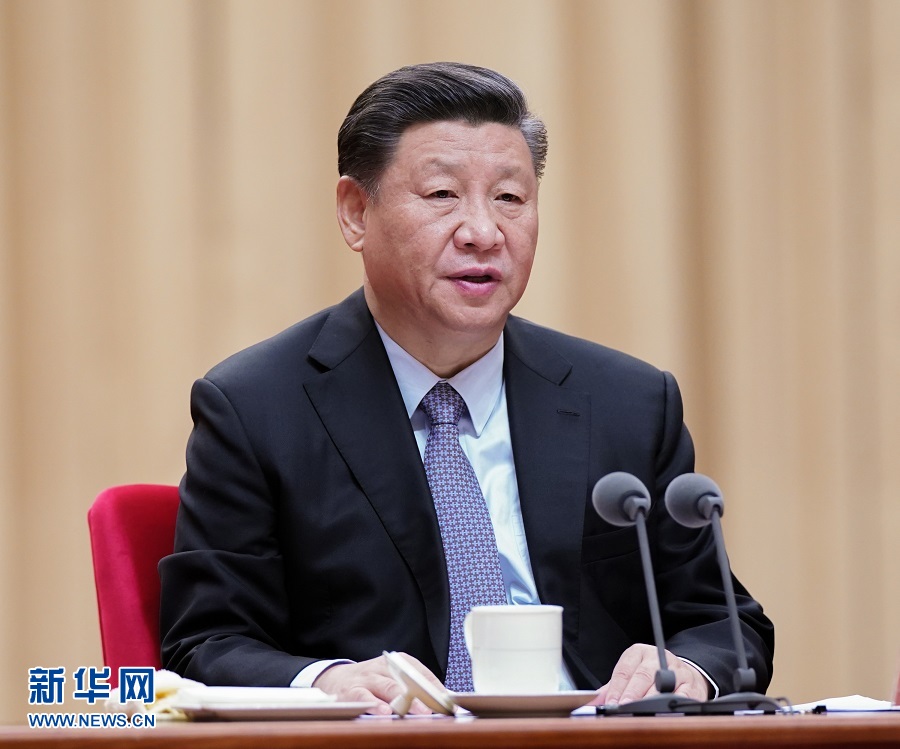 習近平在“不忘初心、牢記使命”主題教育總結大會上強調  以主題教育為新的起點 持續推動全黨不忘初心牢記使命